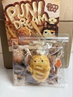 PUNIDREAM プニドリーム パン獣をさがせ アザラシちゃん スクイーズ