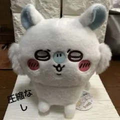 ちいかわしーぷわぬいぐるみ モモンガ