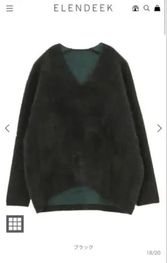 ELENDEEK ラクーンニット