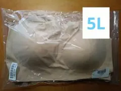 SMILELAND はだかみたいなブラジャー 5L ベージュのサムネイル