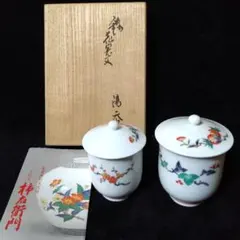 2026年最新】柿右衛門 錦 皿の人気アイテム - メルカリ