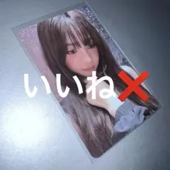 aespa DirtyWork qqmusic トレカ カリナ - メルカリ