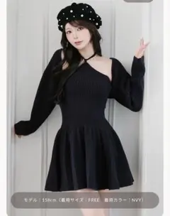 Darich ホルターフレアニットミニワンピース ネイビー F-L