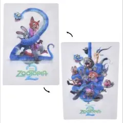 Item thumbnail for item 61bc1bf3-341c-4ead-8fa2-4b10c55a34b3