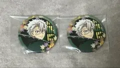 2025年最新】京まふ 不死川実弥の人気アイテム - メルカリ