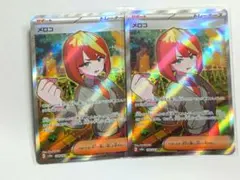 2026年最新】メロコ SR の人気アイテム - メルカリ