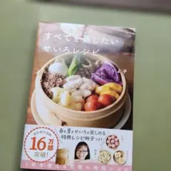 Item thumbnail for item 0d2077d9-fce2-43fc-b3b4-231115eff7fd