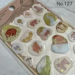 ちょこ様 リクエスト 2点 まとめ商品