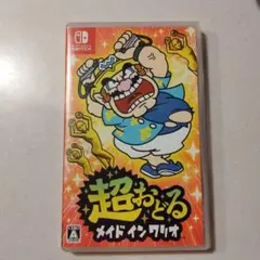 Nintendo Switch 超おどる メイド イン ワリオ