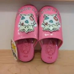 Item thumbnail for item ef072e88-1513-4c2e-be99-15340eea9409