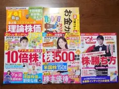 Item thumbnail for item de4c0821-6848-445b-bbaf-cd3ad11d1e14