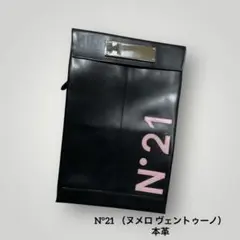 N°21 本革 ハンドバッグ 黒　ヌメロベントゥーノ