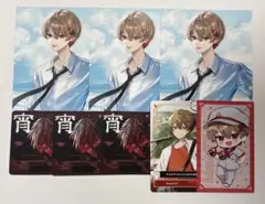 Item thumbnail for item 047fed4f-b0ca-4f57-a857-21b024bae7f9