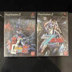 さうざん様 リクエスト 3点 まとめ商品