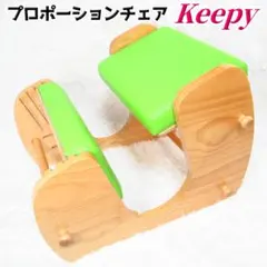 2026年最新】宮武 keepyの人気アイテム - メルカリ