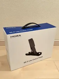 【現在最安値】MOZA SR-P Lite Clutch Pedal