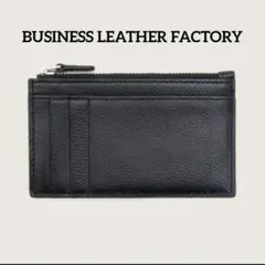 M*a様 スマートウォレット フラグメントケース カードケース 小銭 コイン 財