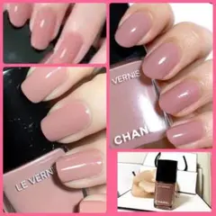 未使用✨シャネル ネイル ヴェルニ 735 デイドリームのサムネイル
