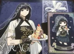 サカモトデイズ アモカフェ 大佛 2点セット