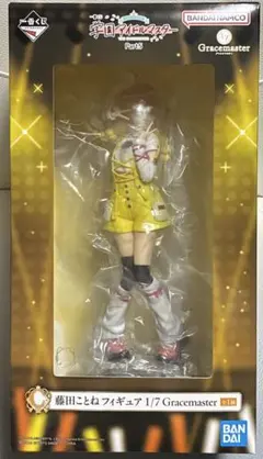 一番くじ　学園アイドルマスター　C賞　藤田ことね 1/7 Gracemaster