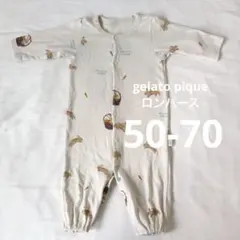 gelato pique ベビー ロンパース うさぎ柄のサムネイル