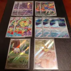 ポケモンカード AR　まとめ売り