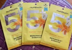 numbuzin 5番 白玉グルタチオンCふりかけマスク 3枚のサムネイル
