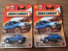 2026年最新】ミニカー マッチボックスの人気アイテム - メルカリ