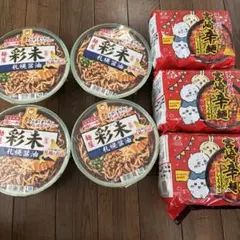 麺屋彩未 札幌醤油ラーメン 4個 宮崎辛麺ちいかわ 3個 セットのサムネイル