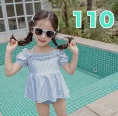 【新品】 女の子 水着 110 ストライプ ブルー アプレレクール プティマイン