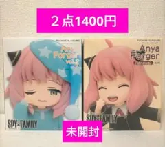 【未開封】スパイファミリー　アーニャ　フィギュア　２点セット　プチエットシリーズ