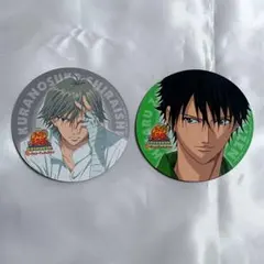 白石蔵ノ介　財前光　ナンジャタウン　コースター　テニスの王子様