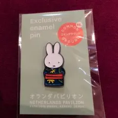 Item thumbnail for item 886464e1-c357-4a5f-bf95-b2f15f972f55