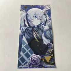 プロセカ アニメイト特典 イラストカード 初音ミク