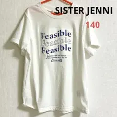 SISTER JENNI シスタージェニィ エンボスウェーブロゴTシャツのサムネイル