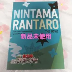 Item thumbnail for item 61c25041-d8f8-40a5-a42c-33df1f4ea783