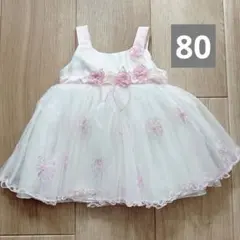 フラワー刺繍付きベビードレス