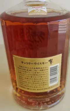 SUNTORY WHISKY 響 17年のサムネイル