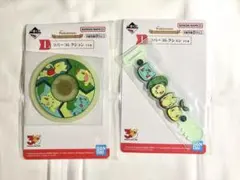 ポケモン 30th Anniversary vol.1 ラバーコレクション