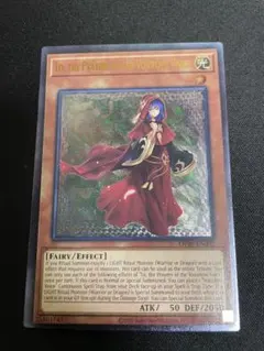 2026年最新】ots レリーフの人気アイテム - メルカリ