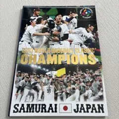 最終値下げです。2023 WBC 侍ジャパン優勝記念フレームセット切手シート無し