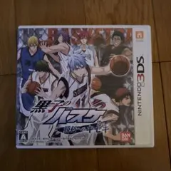 黒子のバスケ 勝利へのキセキ