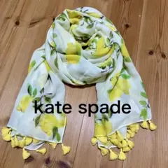 kate spade new york レモン柄 サマーストール タッセル付きのサムネイル