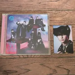 超特急 CD トレカ ハル