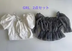 GRLパフスリーブ トップス 2点セット