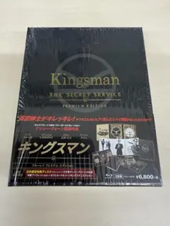 2026年最新】キングスマンスチールブックの人気アイテム - メルカリ