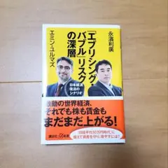 Item thumbnail for item 6a2b1643-c2d1-43b1-ba06-f160024ee86d