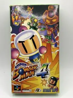 スーパーファミコンソフト　スーパーボンバーマン4 箱説明書付き
