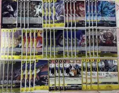 Item thumbnail for item a75bc8f7-c326-425f-8649-8e86def04c5b