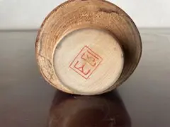 Item thumbnail for item 87f4d7d0-553d-45a1-a4fc-14fd555fdd42